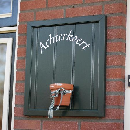 Appartement De Achterkoert à Halle Extérieur photo